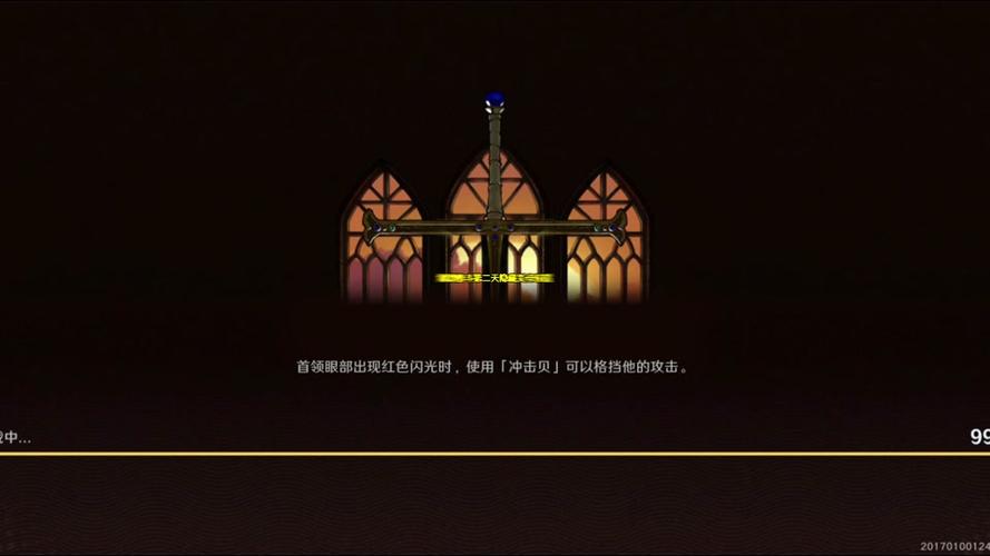 爆裂拳最全游戏攻略解说_爆裂拳最新游戏技巧通关