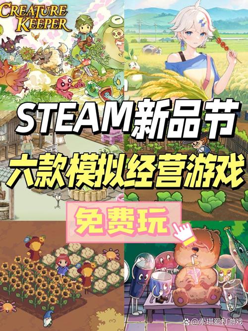 爆肝游戏最全攻略解说_爆肝游戏最新技巧通关