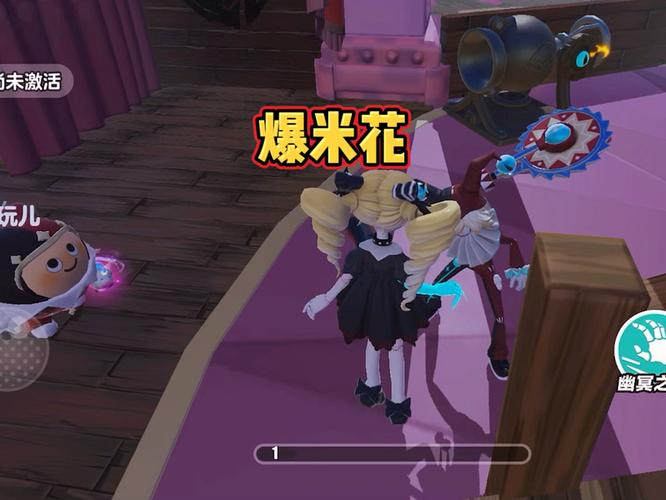 爆米花游戏最全攻略解说_爆米花游戏最新技巧通关