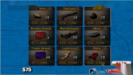 爆破模式最全游戏攻略解说_爆破模式最新游戏技巧通关