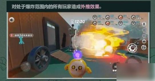 爆破师最全游戏攻略解说_爆破师最新游戏技巧通关