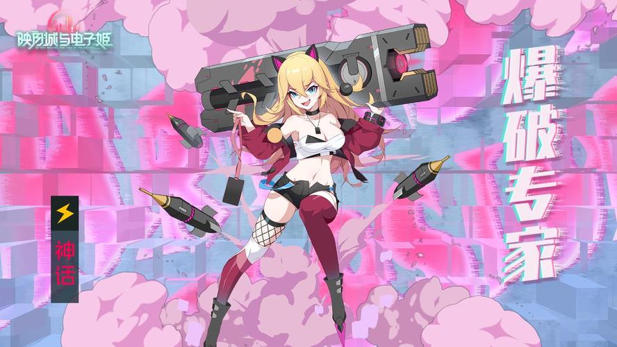 爆破专家最全游戏攻略解说_爆破专家最新游戏技巧通关