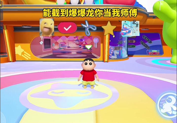 爆爆龙最全游戏攻略解说_爆爆龙最新游戏技巧通关