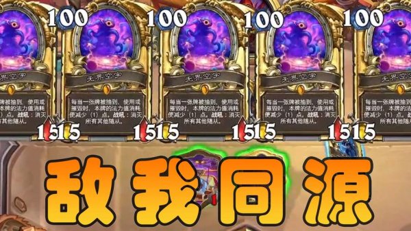 爆牌贼最全游戏攻略解说_爆牌贼最新游戏技巧通关