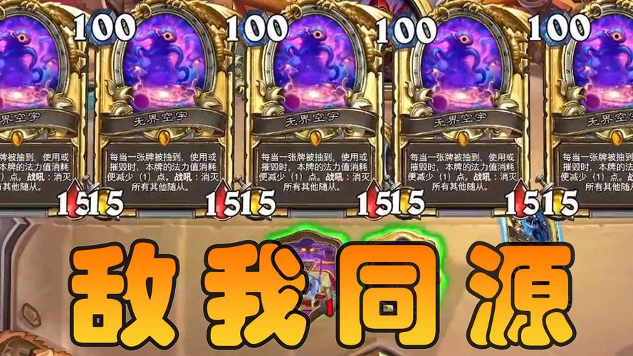 爆牌贼最全游戏攻略解说_爆牌贼最新游戏技巧通关