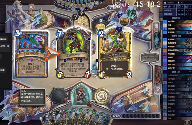 爆牌贼最全游戏攻略解说_爆牌贼最新游戏技巧通关