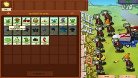 爆焰飞龙最全游戏攻略解说_爆焰飞龙最新游戏技巧通关