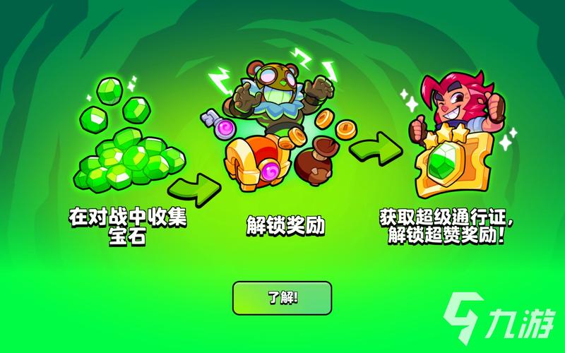 爆烈最全游戏攻略解说_爆烈最新游戏技巧通关