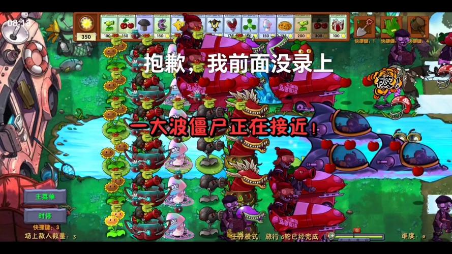 爆炸坚果最全游戏攻略解说_爆炸坚果最新游戏技巧通关