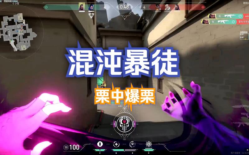 爆栗最全游戏攻略解说_爆栗最新游戏技巧通关