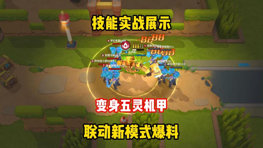 爆料视频最全游戏攻略解说_爆料视频最新游戏技巧通关