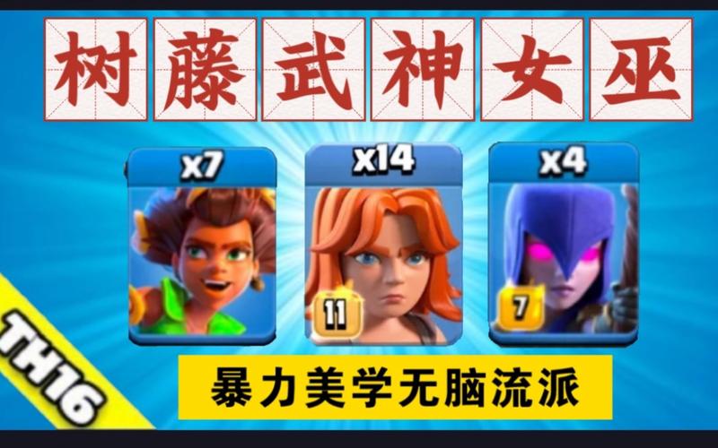 爆料视频最全游戏攻略解说_爆料视频最新游戏技巧通关