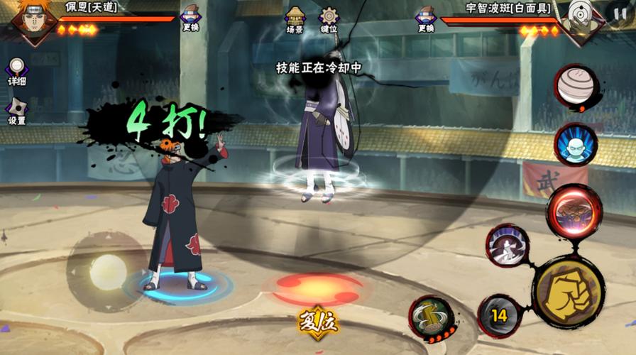 爆料视频最全游戏攻略解说_爆料视频最新游戏技巧通关