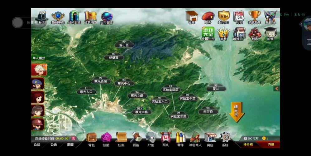 爆枪突击最全游戏攻略解说_爆枪突击最新游戏技巧通关