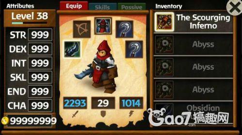 燧火之衣属性全解析与最新通关技巧_燧火之衣攻略秘籍