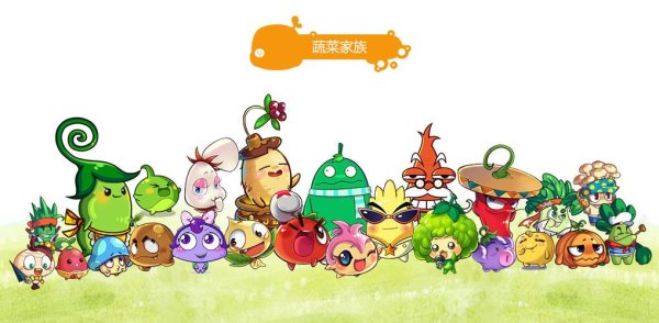 燃烧的蔬菜游戏最全攻略解说_燃烧的蔬菜游戏最新技巧通关