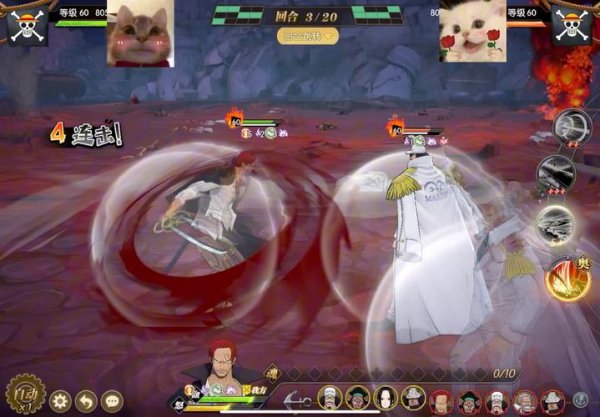 燃烧意志官网最全游戏攻略解说_燃烧意志官网最新游戏技巧通关