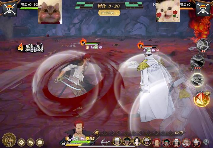 燃烧意志官网最全游戏攻略解说_燃烧意志官网最新游戏技巧通关