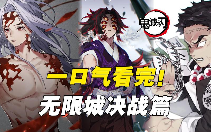 燃烧之刃最全游戏攻略解说_燃烧之刃最新游戏技巧通关