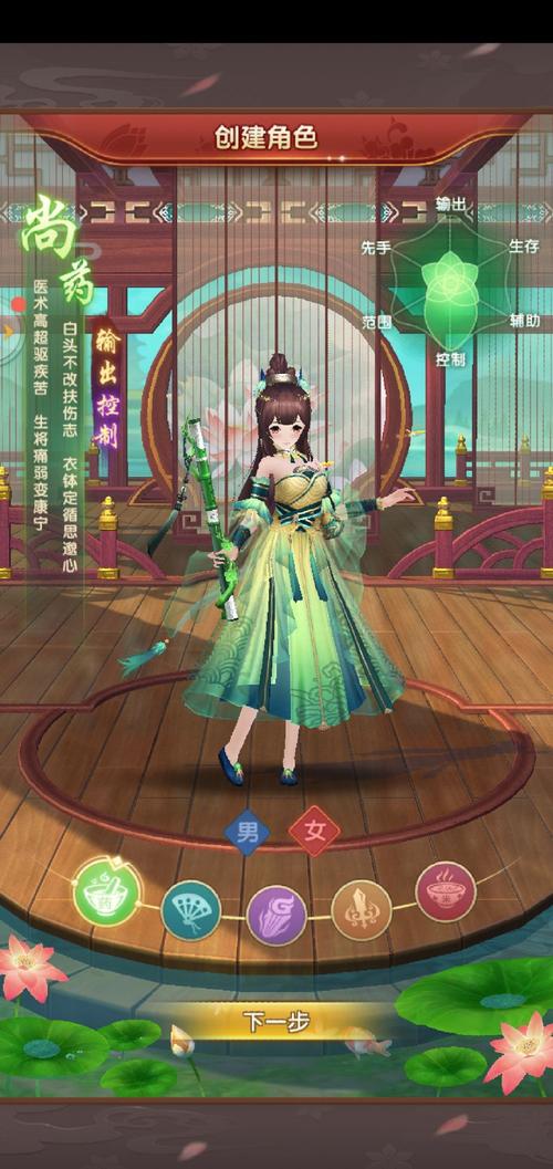 熹妃Q传新手入门到高手进阶全攻略_熹妃Q传实用技巧助你称霸宫廷