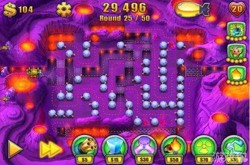 熔岩靴最全游戏攻略解说_熔岩靴最新游戏技巧通关