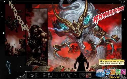 熬兴最全游戏攻略解说_熬兴最新游戏技巧通关