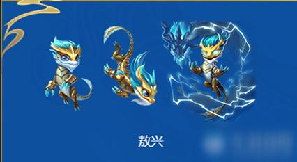 熬兴最全游戏攻略解说_熬兴最新游戏技巧通关