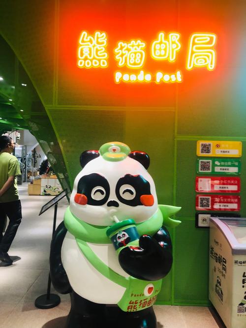 熊猫饭店全流程攻略秘籍_熊猫饭店高手进阶技巧