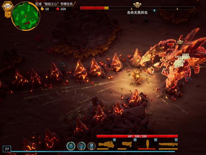 熔岩之心最全游戏攻略解说_熔岩之心最新游戏技巧通关