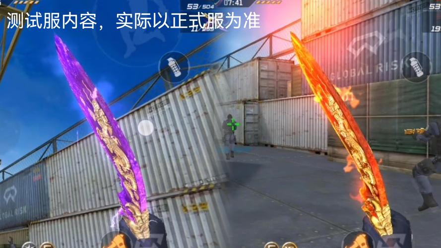 熔岩之心最全游戏攻略解说_熔岩之心最新游戏技巧通关