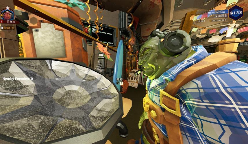 熔岩之心最全游戏攻略解说_熔岩之心最新游戏技巧通关