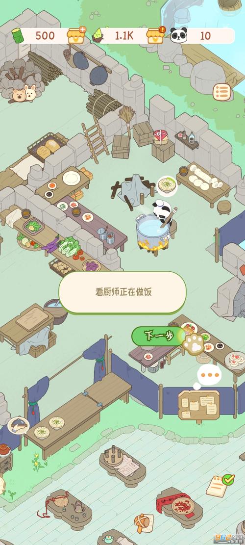 熊猫面馆最全游戏攻略解说_熊猫面馆最新游戏技巧通关