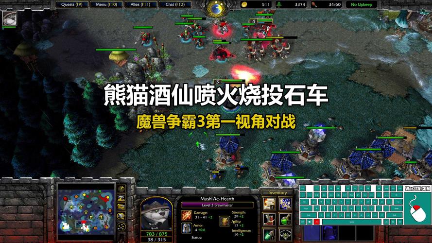 熊猫酒仙最全游戏攻略解说_熊猫酒仙最新游戏技巧通关