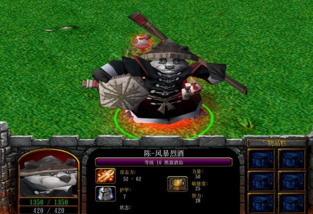 熊猫酒仙最全游戏攻略解说_熊猫酒仙最新游戏技巧通关