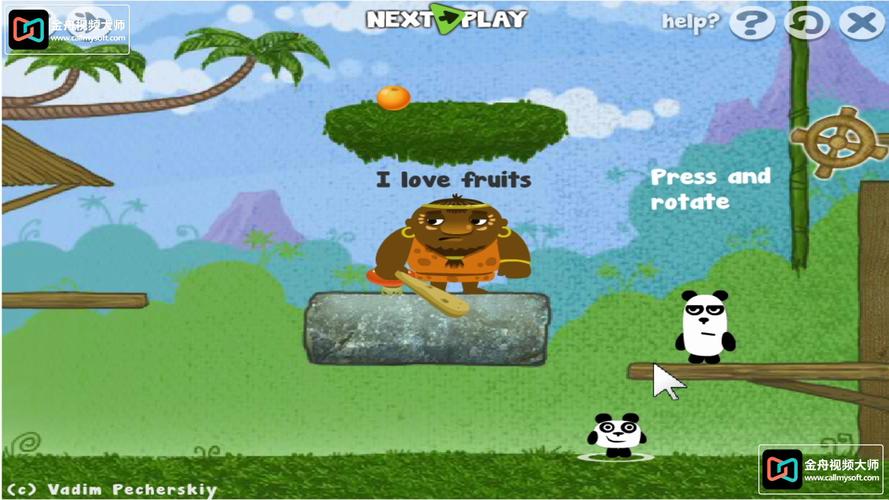 熊猫逃生记最全游戏攻略解说_熊猫逃生记最新游戏技巧通关