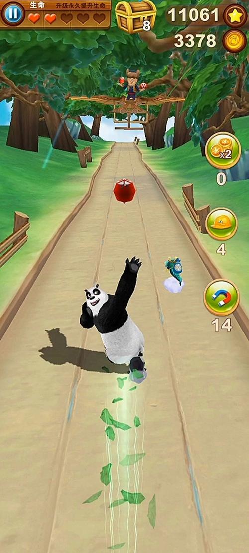 熊猫跑酷最全游戏攻略解说_熊猫跑酷最新游戏技巧通关