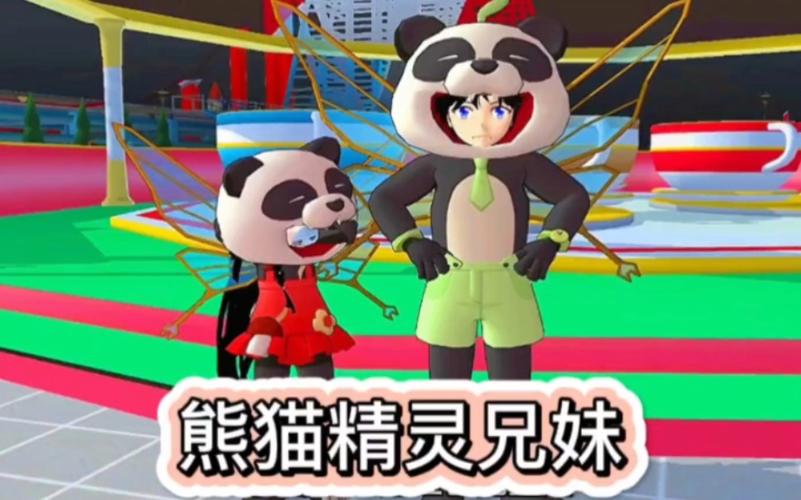 熊猫精灵最全游戏攻略解说_熊猫精灵最新游戏技巧通关