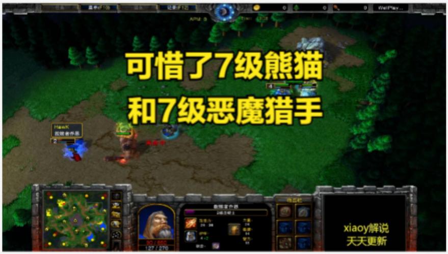 熊猫游戏最全游戏攻略解说_熊猫游戏最新游戏技巧通关