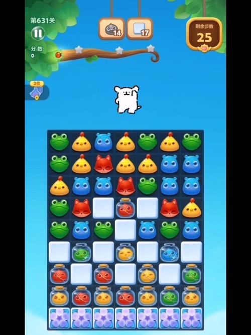 熊猫消消乐最全游戏攻略解说_熊猫消消乐最新游戏技巧通关