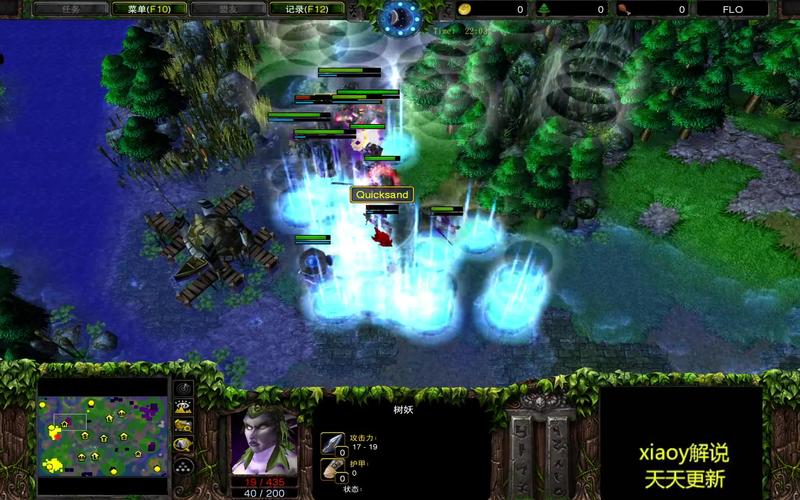 熊猫大战最全游戏攻略解说_熊猫大战最新游戏技巧通关