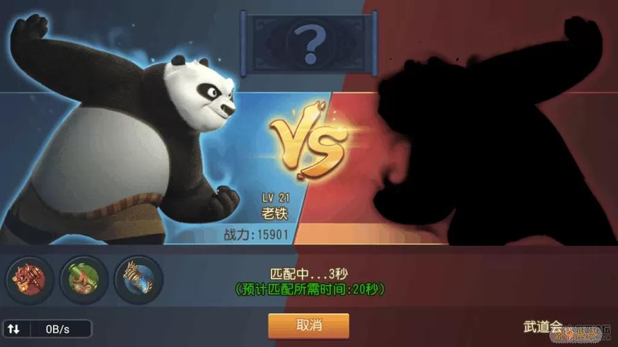 熊猫功夫最全游戏攻略解说_熊猫功夫最新游戏技巧通关