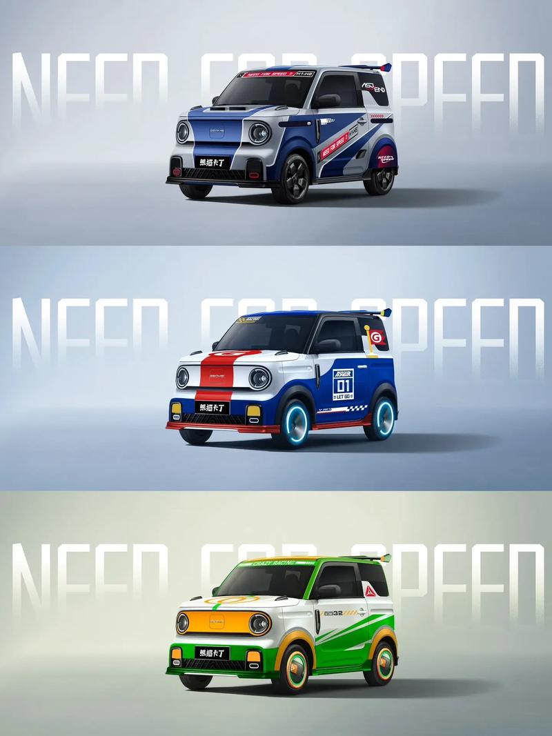 熊猫卡丁车游戏全流程攻略_熊猫卡丁车最新玩法技巧畅玩