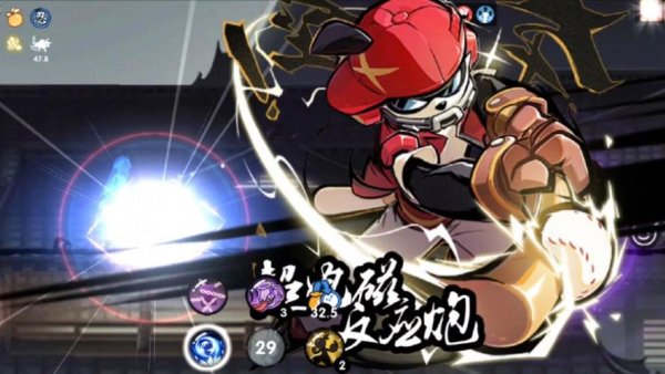 熊猫人最全游戏攻略解说_熊猫人最新游戏技巧通关