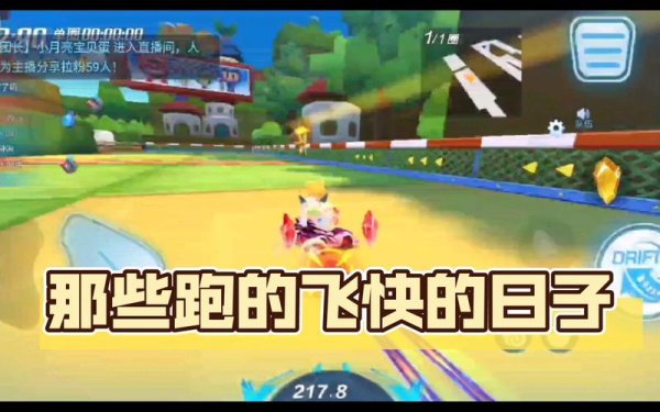 熊日最全游戏攻略解说_熊日最新游戏技巧通关