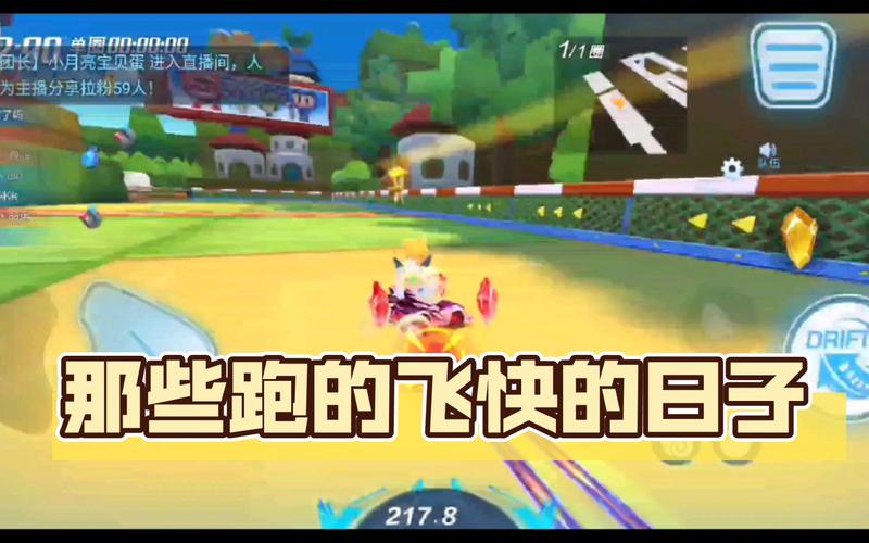 熊日最全游戏攻略解说_熊日最新游戏技巧通关