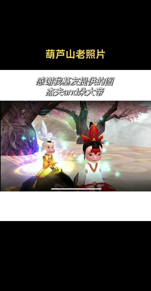 熊山君最全游戏攻略解说_熊山君最新游戏技巧通关