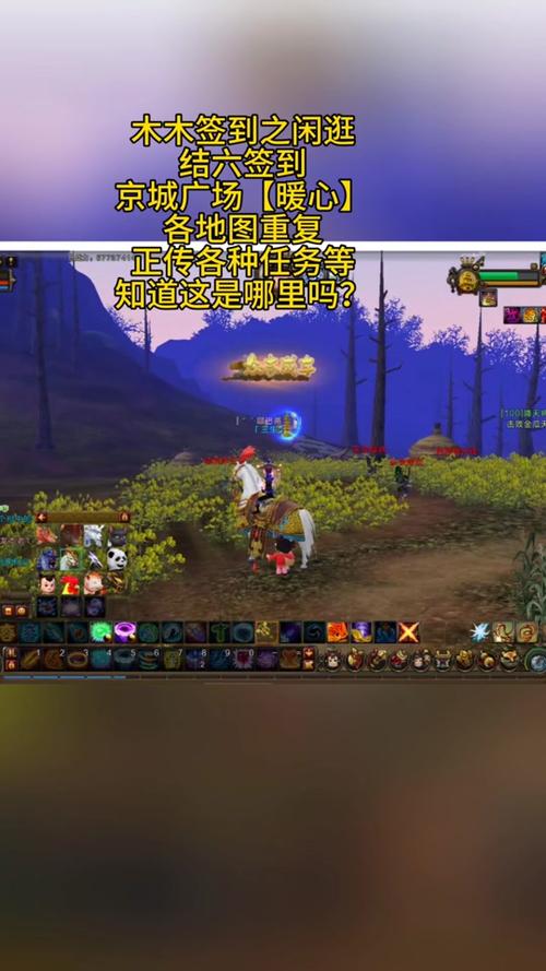 熊山君最全游戏攻略解说_熊山君最新游戏技巧通关