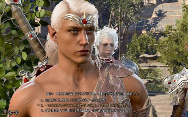 熊地精最全游戏攻略解说_熊地精最新游戏技巧通关