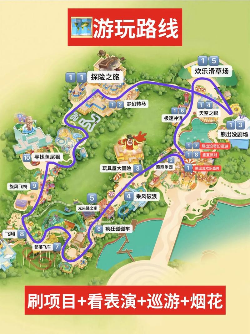 熊出没游戏最新玩法攻略_熊出没游戏通关技巧全解