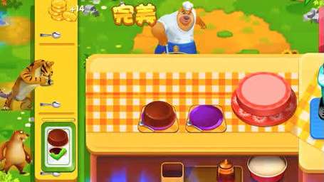 熊出没之熊大农场最全游戏攻略解说_熊出没之熊大农场最新游戏技巧通关